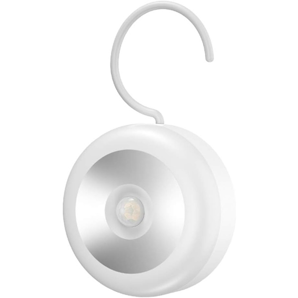(Hvit) USB-ladbart LED nattlys, nattlys nattlys