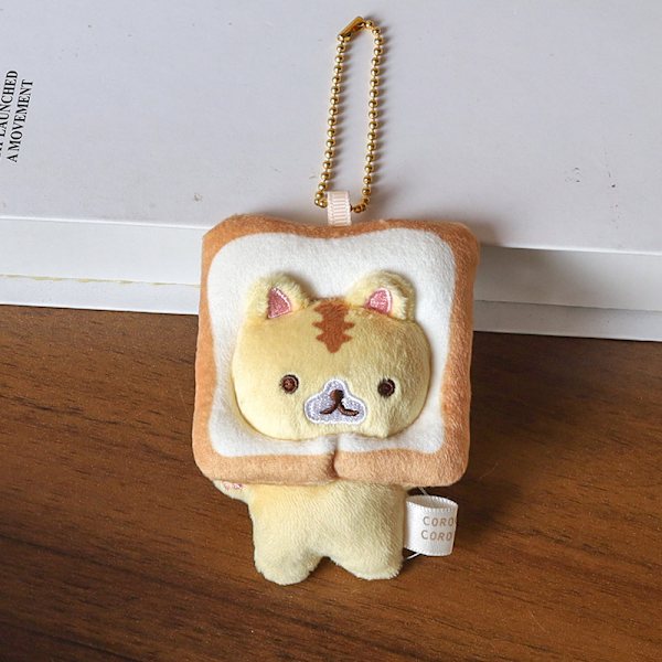 Katt Toast Nøkkelring, Japansk, Brød Katt Toast Plysjdukke, Stuf DXGHC