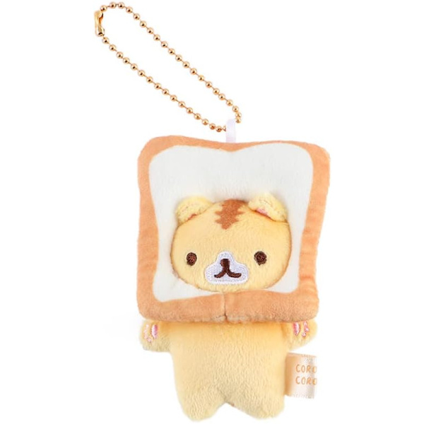Katt Toast Nøkkelring, Japansk, Brød Katt Toast Plysjdukke, Stuf DXGHC