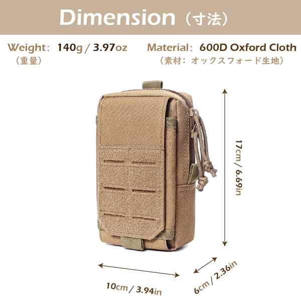 Taktisk Taskebælte Molle Pouch Militær Bæltetaske Multifunktionel W