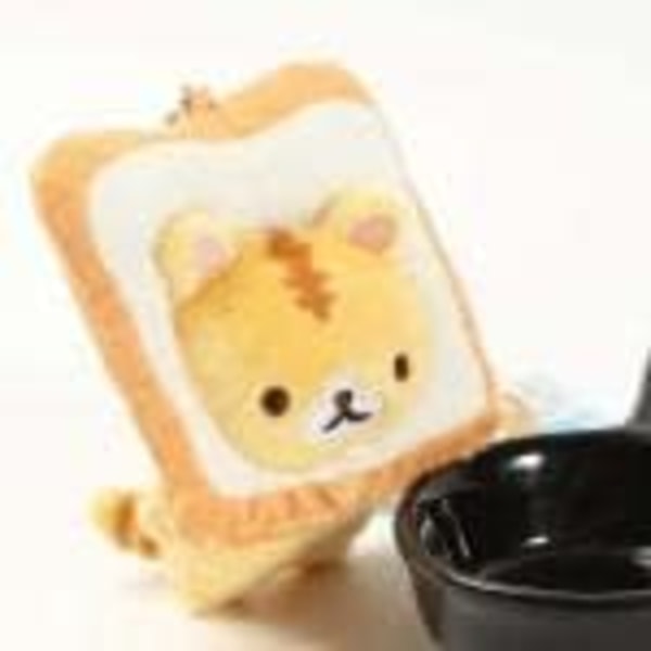 Katt Toast Nøkkelring, Japansk, Brød Katt Toast Plysjdukke, Stuf DXGHC