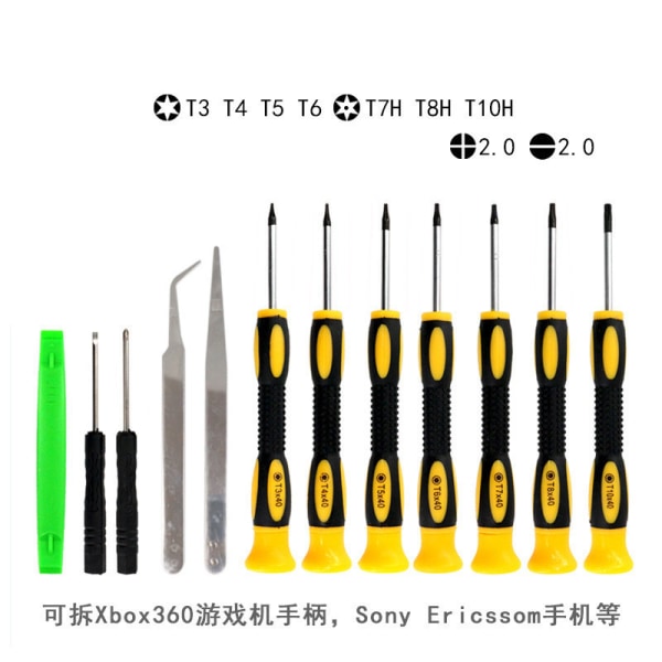 12 Professionella Precisionsmagnetiska Torx/Stjärn/Tx-skruvmejslar, T3