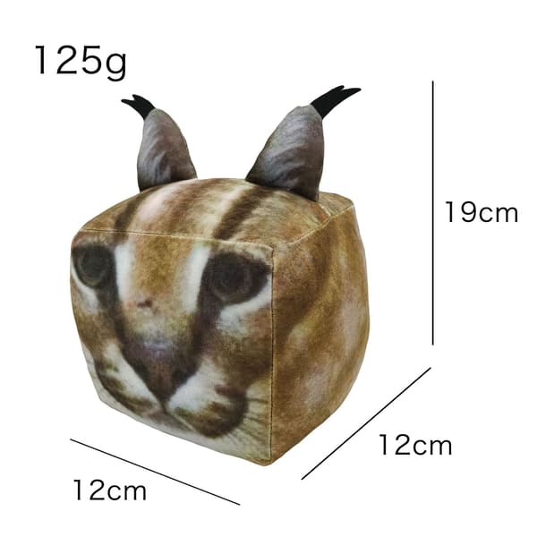 Stor Kattdocka Big Floppa Plysch Block Simulerings Caracal Plus
