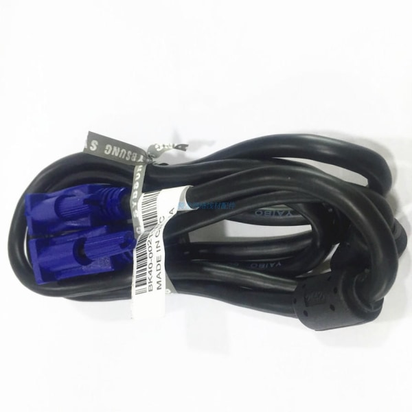 1,5 m VGA-kabel for dataskjerm, 15-pin 4+5 video