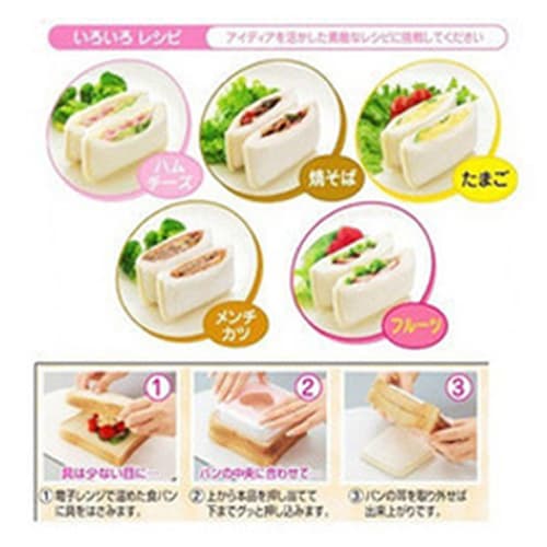 Japansk Sandwichform, Sandwichkutter og -forsegler for Barn Bento