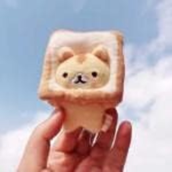 Katt Toast Nøkkelring, Japansk, Brød Katt Toast Plysjdukke, Stuf DXGHC