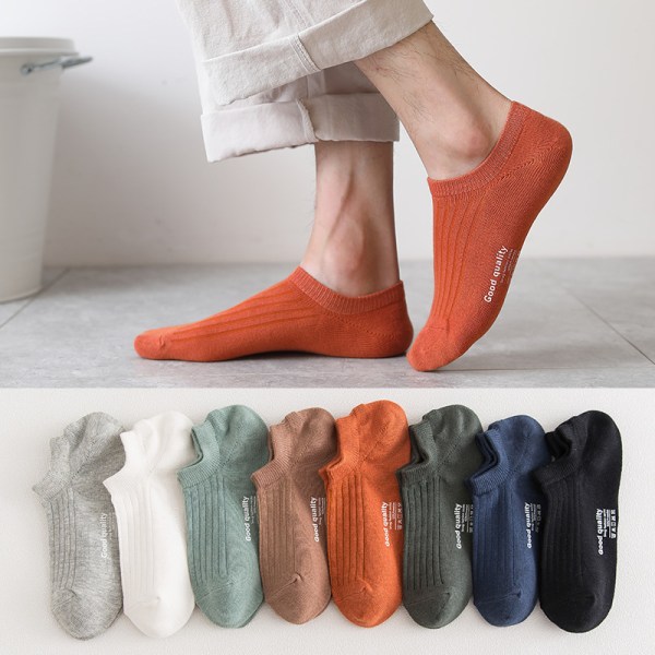 8 pairs of 8 colors men's shallow socks Spring and summer new