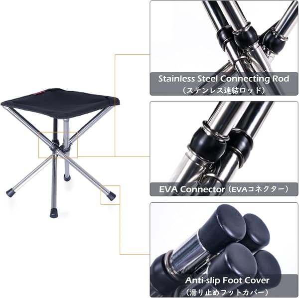 Bærbar Camping Foldbar Stol Foldbar Sæde Tripod Mini Teleskop