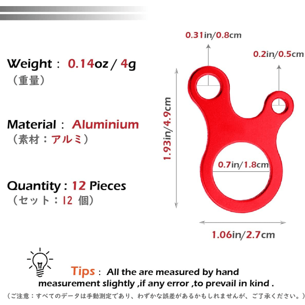 Camping Replinare 12-pack Lättvikts Aluminiumlegering Rep A