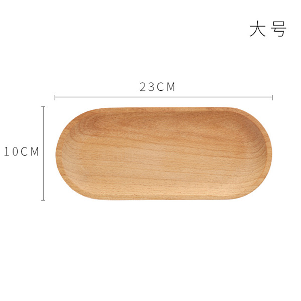 2-delad japansk tallriksbricka i bokträ, mini
