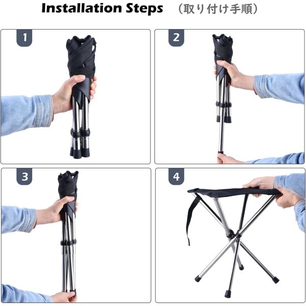 Bärbar Campingfällbar Stol Vikbar Säte Tripod Mini Teleskop