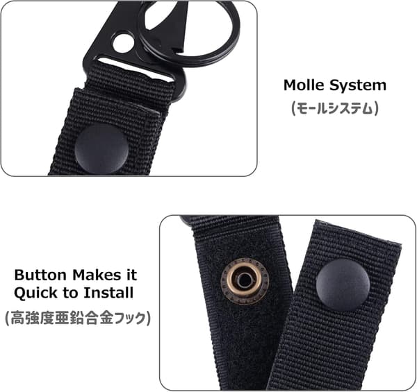 Nylon Webbing med Nøgleholder Taktisk Bælte Karabinhage Hængende Buc