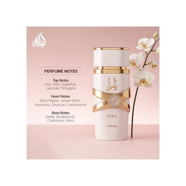 Parfumi - Lattafa - YARA MOI BLANC - 100ml - Eau de Parfum - Itämainen Ambré Gourmand