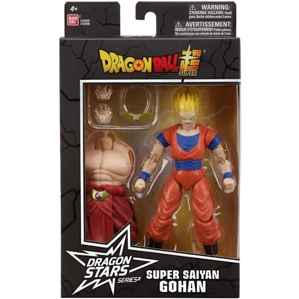 Dragon Ball Figur 17 cm - Slumpmässig modell - Bandai gult och blått