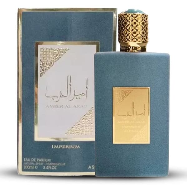 Eau de parfum - Ameerat Al Arab Imperium - Man - 100 ml - Träig