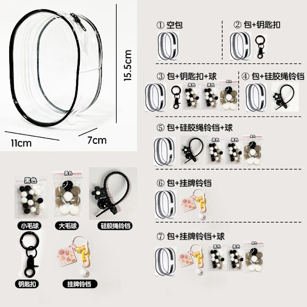 Förvaringsväska för Labubu PVC Tjock Hög Transparens Babyväska Söt Gående Baby Dammtät Hängande Väska Transparent Väska Option 15