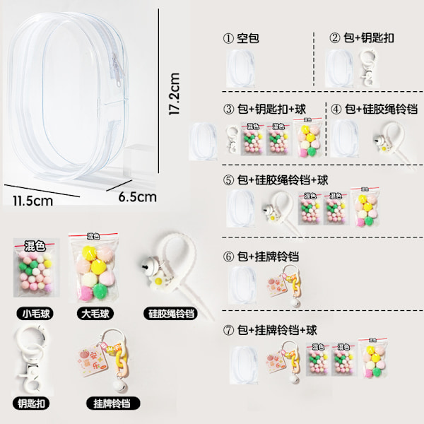 Förvaringsväska för Labubu PVC Tjock Hög Transparens Babyväska Söt Gående Baby Dammtät Hängande Väska Transparent Väska Option 7