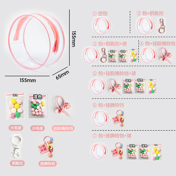 Förvaringsväska för Labubu PVC Tjock Hög Transparens Babyväska Söt Gående Baby Dammtät Hängande Väska Transparent Väska Option 27
