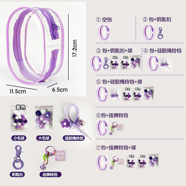 Förvaringsväska för Labubu PVC Tjock Hög Transparens Babyväska Söt Gående Baby Dammtät Hängande Väska Transparent Väska Option 4