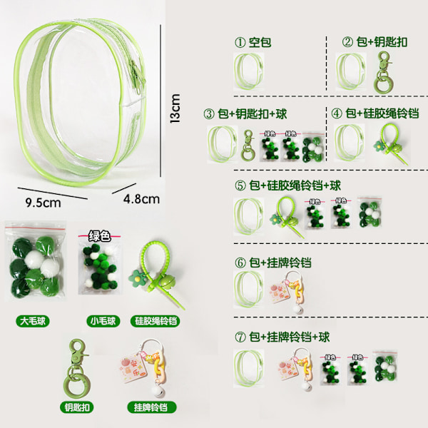 Förvaringsväska för Labubu PVC Tjock Hög Transparens Babyväska Söt Gående Baby Dammtät Hängande Väska Transparent Väska Option 9