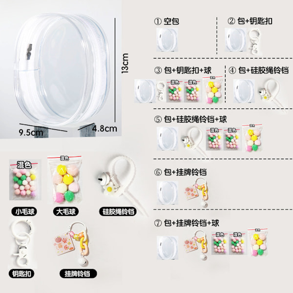Förvaringsväska för Labubu PVC Tjock Hög Transparens Babyväska Söt Gående Baby Dammtät Hängande Väska Transparent Väska Option 14