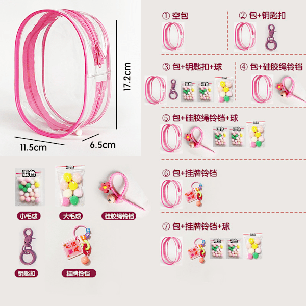 Förvaringsväska för Labubu PVC Tjock Hög Transparens Babyväska Söt Gående Baby Dammtät Hängande Väska Transparent Väska Option 5