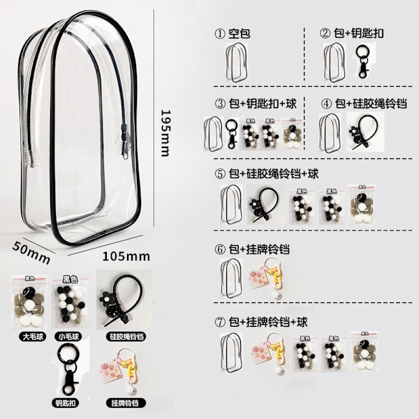 Förvaringsväska för Labubu PVC Tjock Hög Transparens Babyväska Söt Gående Baby Dammtät Hängande Väska Transparent Väska Option 20