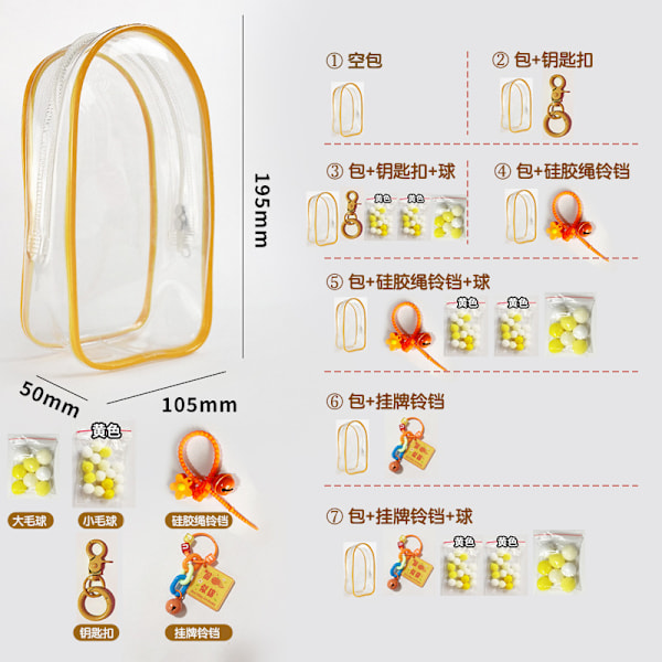 Förvaringsväska för Labubu PVC Tjock Hög Transparens Babyväska Söt Gående Baby Dammtät Hängande Väska Transparent Väska Option 22