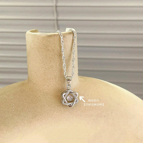 Riipus 925 hopeakorut Star Fashion Jewelry Ac8149