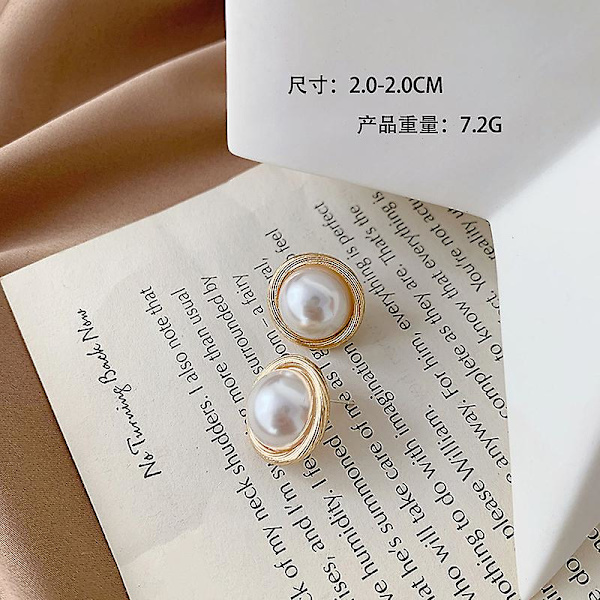 Ørering Pearl Geometry Stud piger&#39; Modesmykker Ac3576 A62