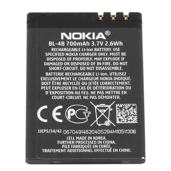 Original 700mAh Li-ion batteri kompatibelt med 2630 Model BL-4B, grå Grå