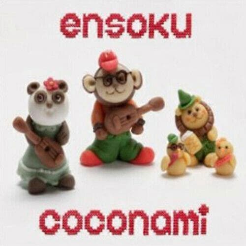 Coconami Ensoku CD (2011) CD CD