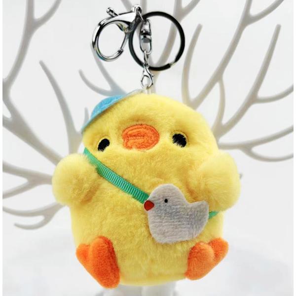Söpö Chick Pehmolaukku Charm avaimenperä A