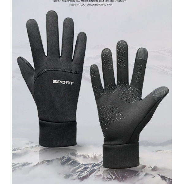 Ulkoilukäsineet Kosketusnäyttö Talvi Lämmin Ratsastus Tuulenpitävä Vedenpitävä Fleece Liukumaton Full Gloves XL Musta