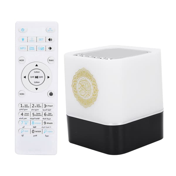 Bluetooth Quran -kaiutin, USB ladattava kannettava äänentoistolaite QB-303
