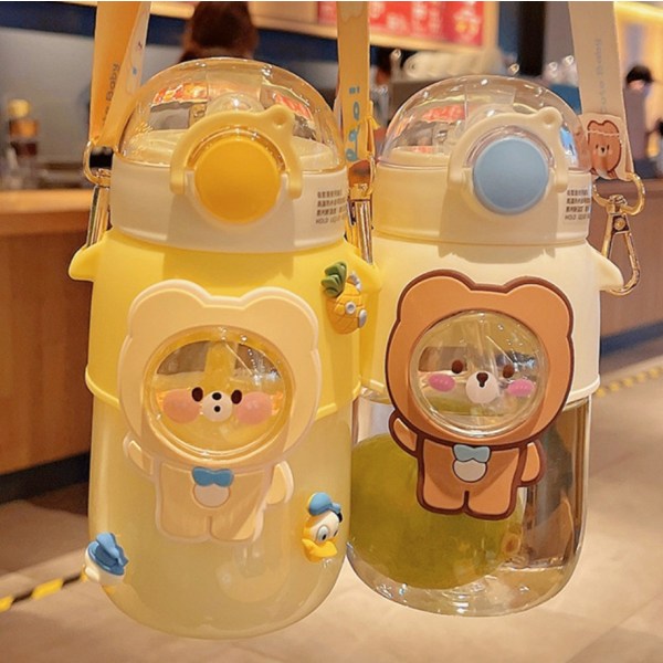 2kpl Creative Cartoon Cute Straw Cup (keltainen+720ml),