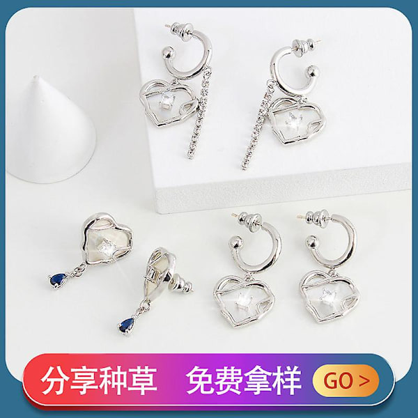 Ørering Heart Stud Fashion smykker Ac7239 C242