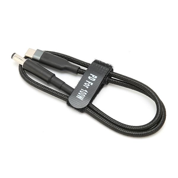JORINDO 100W USB C til DC 5.5x2.1mm PD Strømadapterkabel 3 Meter