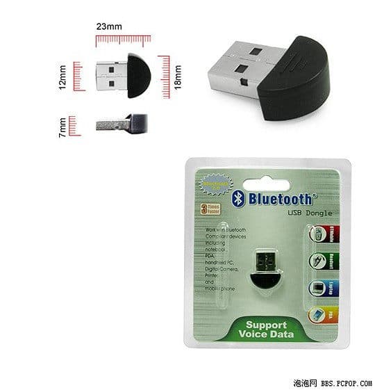 USB 2.0 -liitännän ohjainvapaa Bluetooth-sovitin tuuman Bluetooth-vastaanotin