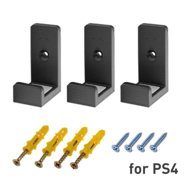 Seinäkiinnike PS4-konsolille