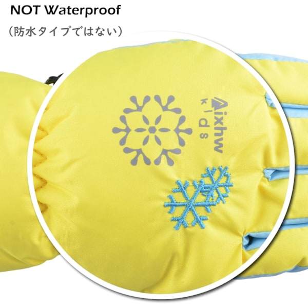 Barn Skidhandskar Vinter Kalla Väder Vindtäta Varma Snowboard Sport Vantar för Pojkar Flickor A  Yellow 912 years old
