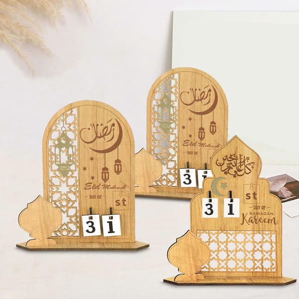 Ramadan Kalender Tre Eid Mubarak Adventskalender Ramadan Dekorasjon 31 Dagers Nedtelling Ramadan Dekorasjon
