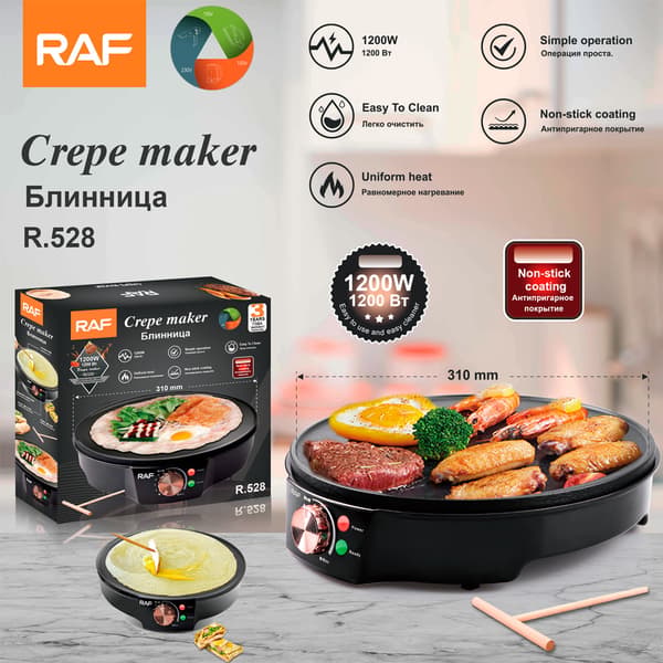 Elektrisk helsegrill multifunksjonell elektrisk crêpesmaskin