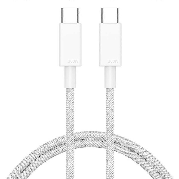 100W USB-C / Type-C til USB-C / Type-C Hurtigopladningsdatakabel, Længde: 0,5m White