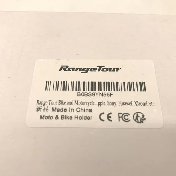 Sort telefonholder til cykel og motorcykel - Range Tour Mount