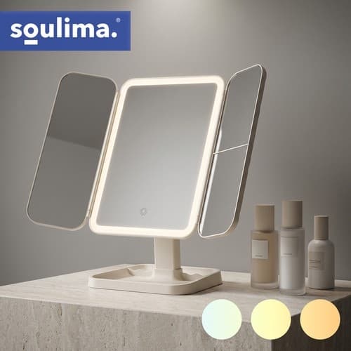 LED Sminkespeil, 3-panels sammenleggbart, 2x/3x forstørrelse, justerbart lys, USB-C, kremhvitt