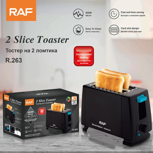 RAF Multifunktionel Brødrister