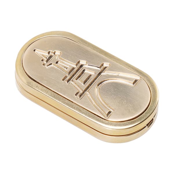 Metall EDC Fidget Slider, Magnetisk Ringmynt, Stresslindrande Fingertoppsleksak, Handtryckande PPB