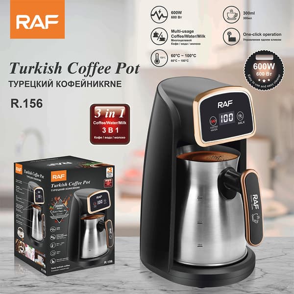 RAF Tyrkisk Kaffemaskine - 600 Watt