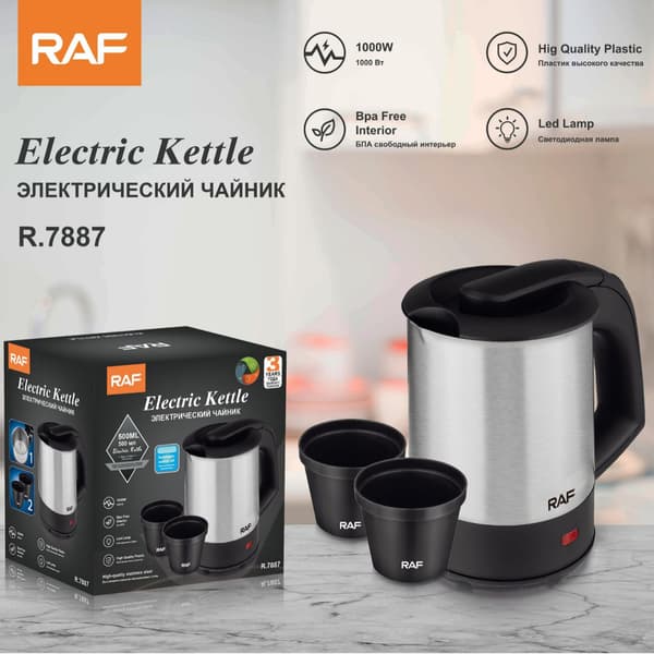 RAF ELEKTRISK MINI KEDEL REJSE 500ML